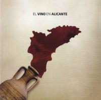 EL VINO EN ALICANTE