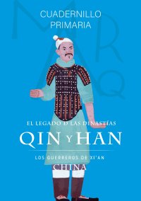 CUADERNO PRIMARIA GUERREROS