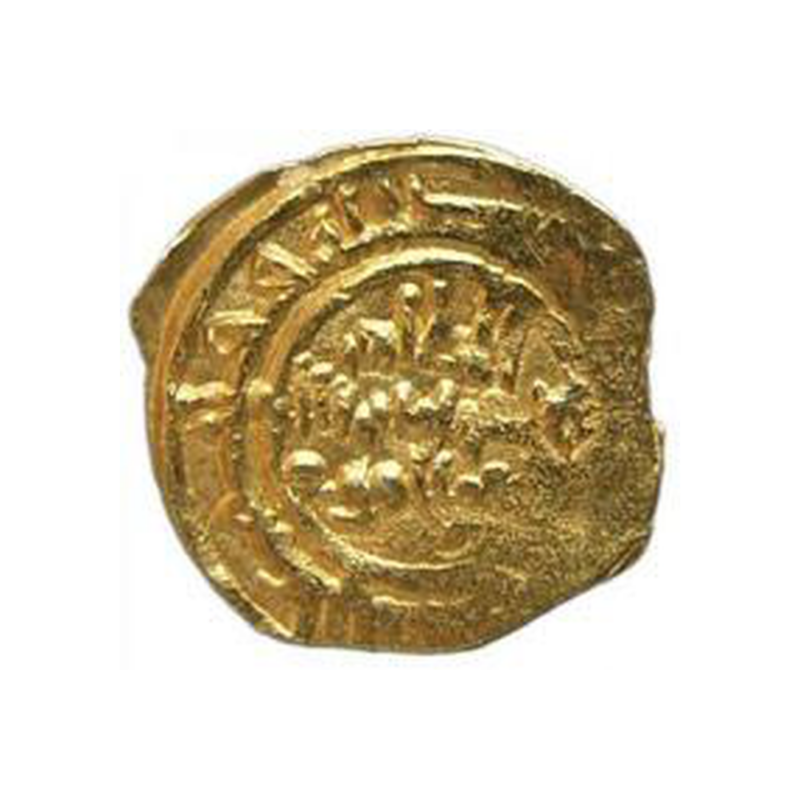 <b>Ruba'ā o cuarto de dinar </b>   Años 411-427 H. / 1021-1036 d. C. - Image 2