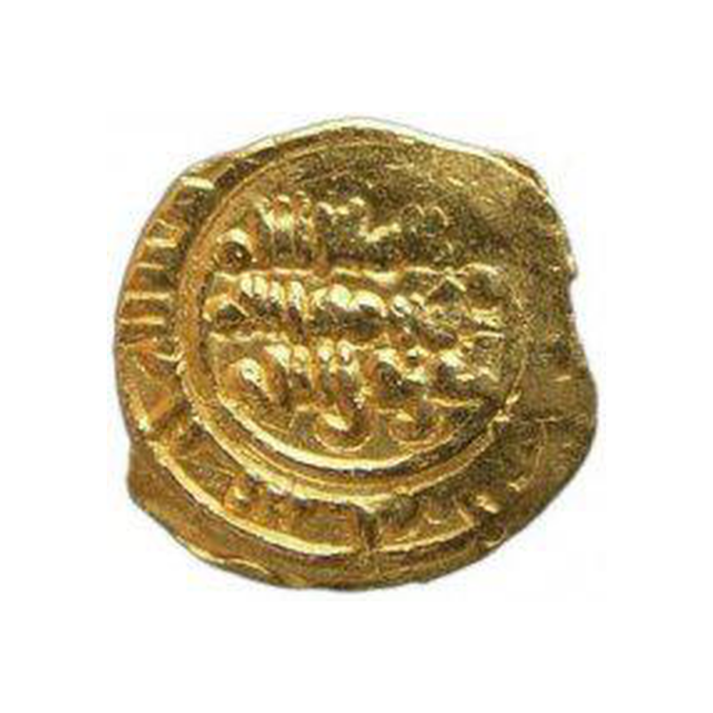 <b>Ruba'ā o cuarto de dinar </b>   Años 411-427 H. / 1021-1036 d. C. - Image 3