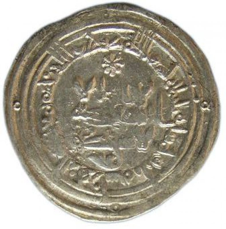 Dírham Año 353 H. / 964 d. C.