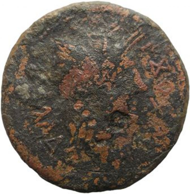 Unidad y media/as Años 130-72 a. C.