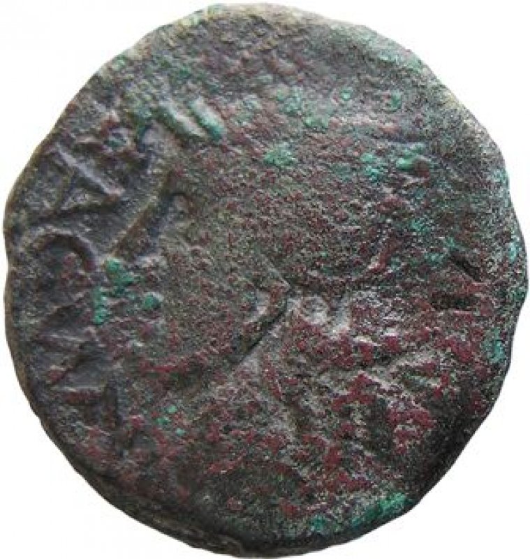 Unidad y media/as Años 130-72 a. C.