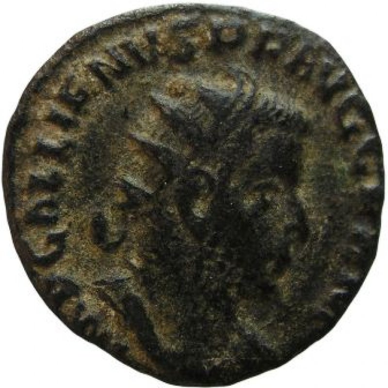 Antoniniano Años 257-258 d. C.