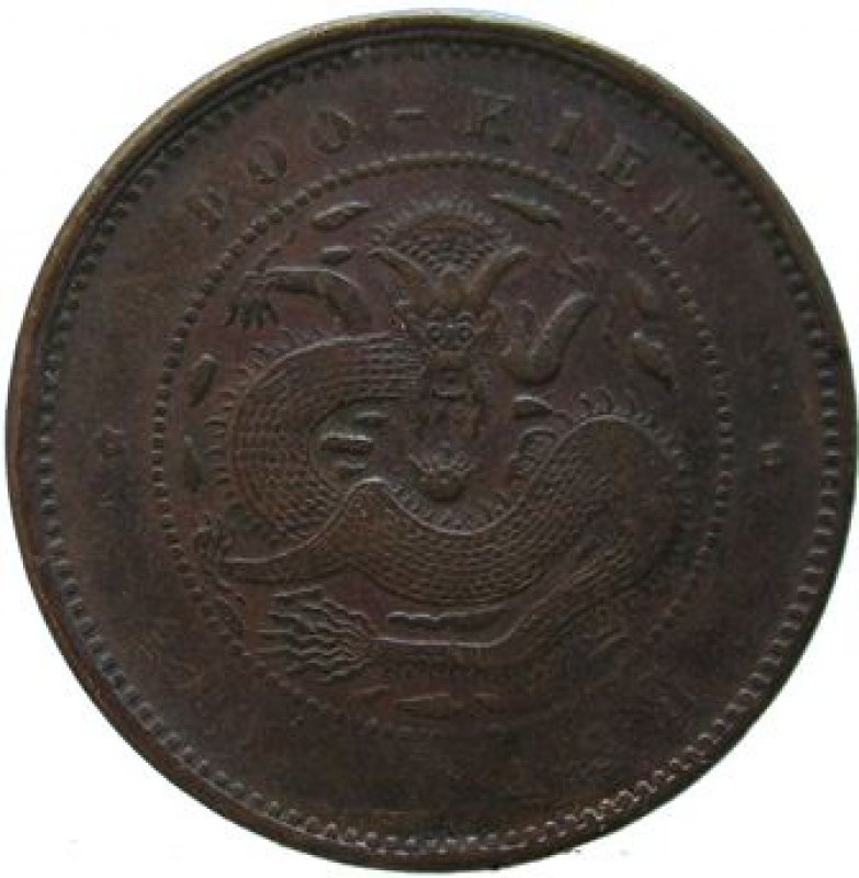 Diez cash Años 1901-1905.