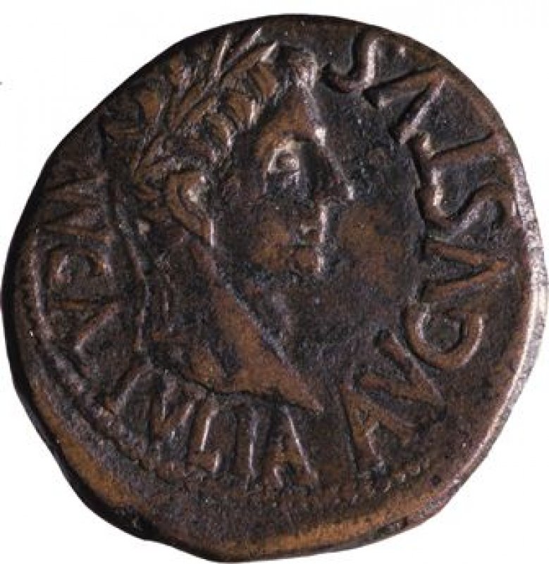 As Años 27 a. C.-14 d. C.