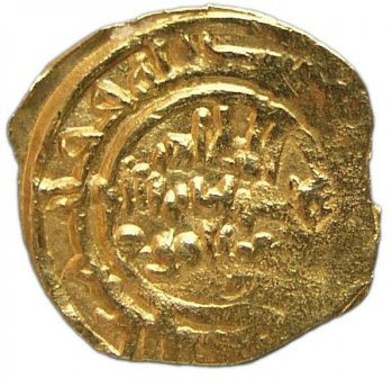 Rubacā o cuarto de dinar Años 411-427 H. / 1021-1036 d. C.