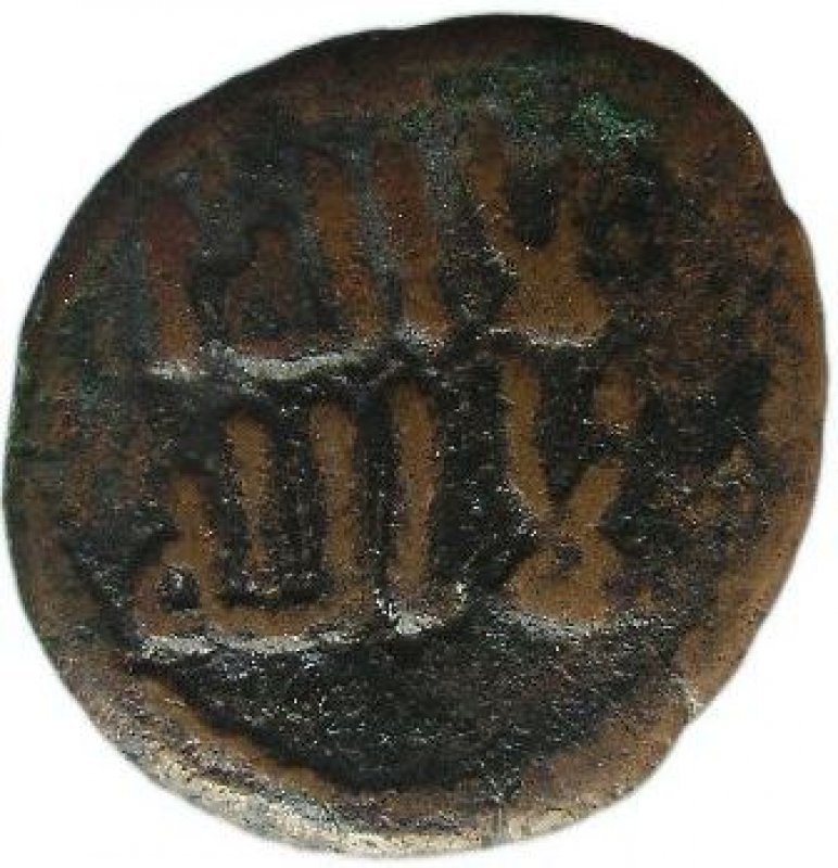 Felús Siglos VIII-IX.