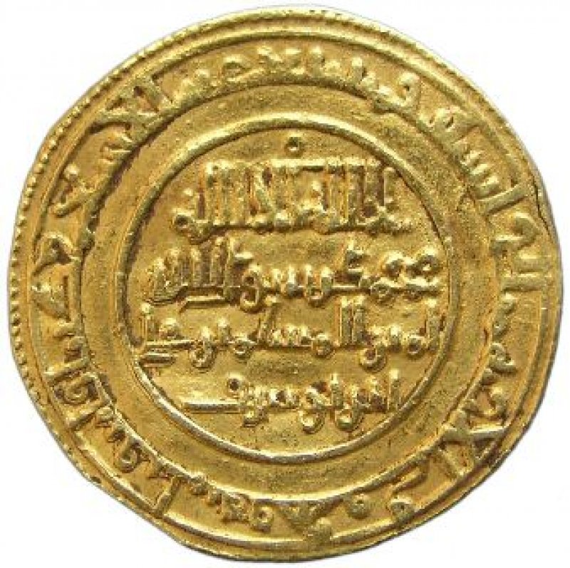 Dinar Año 509 H. / 1115-1116 d. C.