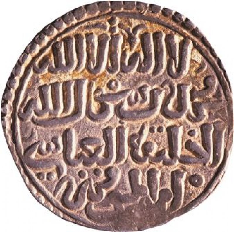 Dírham Años 635-636 H./1238 d. C.