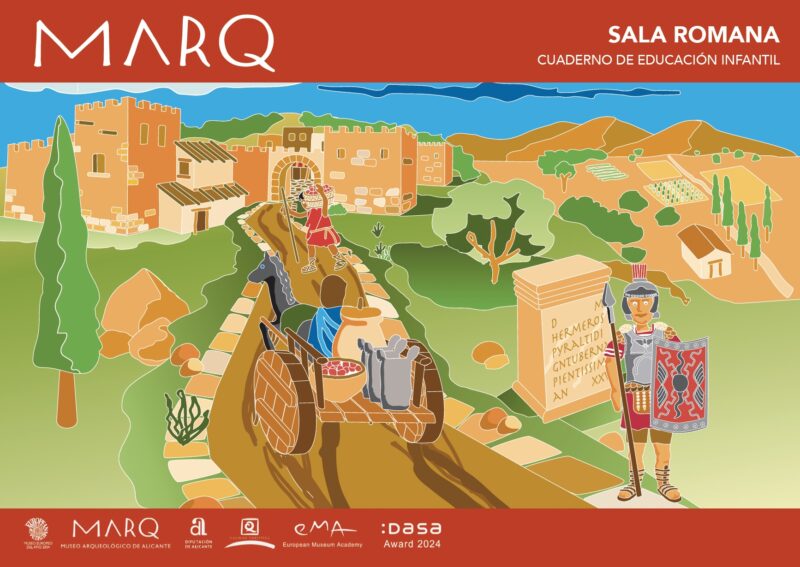 Sala roma. Cuaderno de educación infantil
