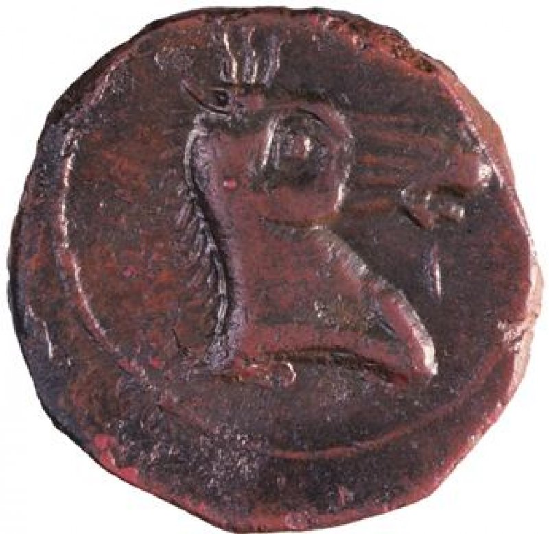 Reverso de la moneda
