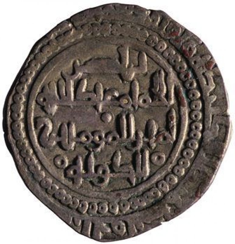 Reverso de la moneda