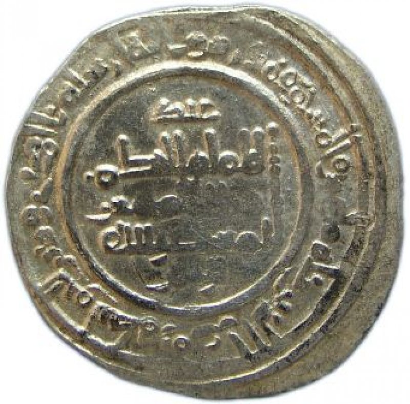 Reverso de la moneda