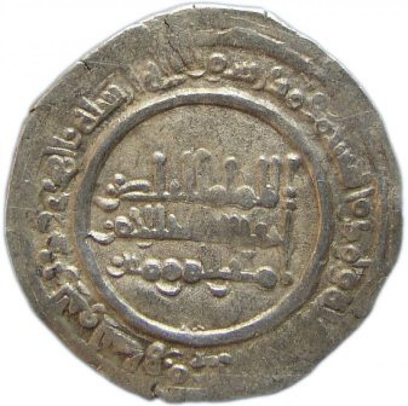Reverso de la moneda
