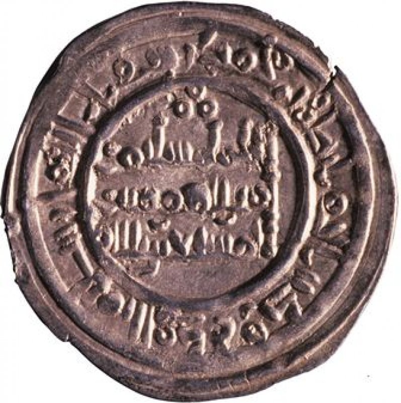 Reverso de la moneda