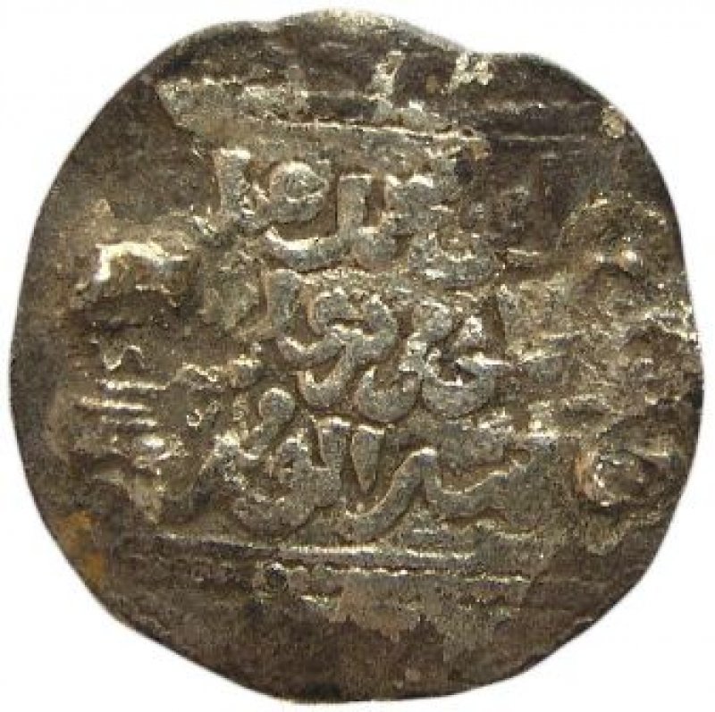 Reverso de la moneda