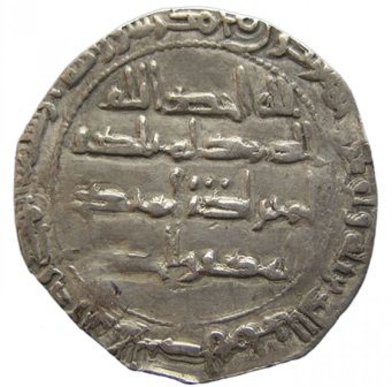 Reverso de la moneda