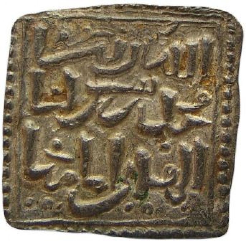 Reverso de la moneda