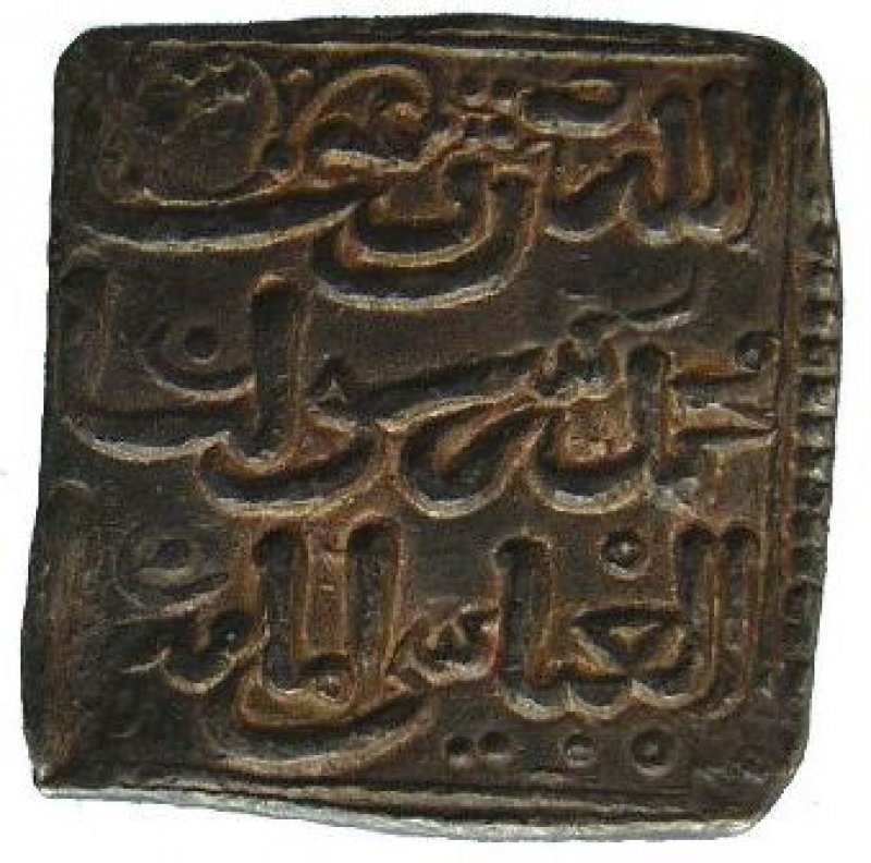 Reverso de la moneda