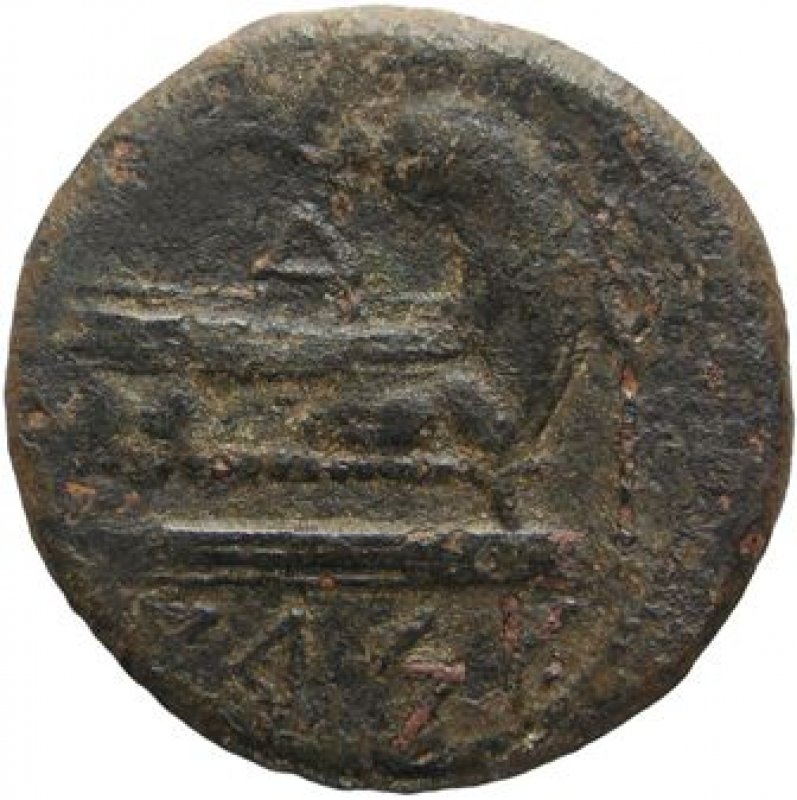 Reverso de la moneda