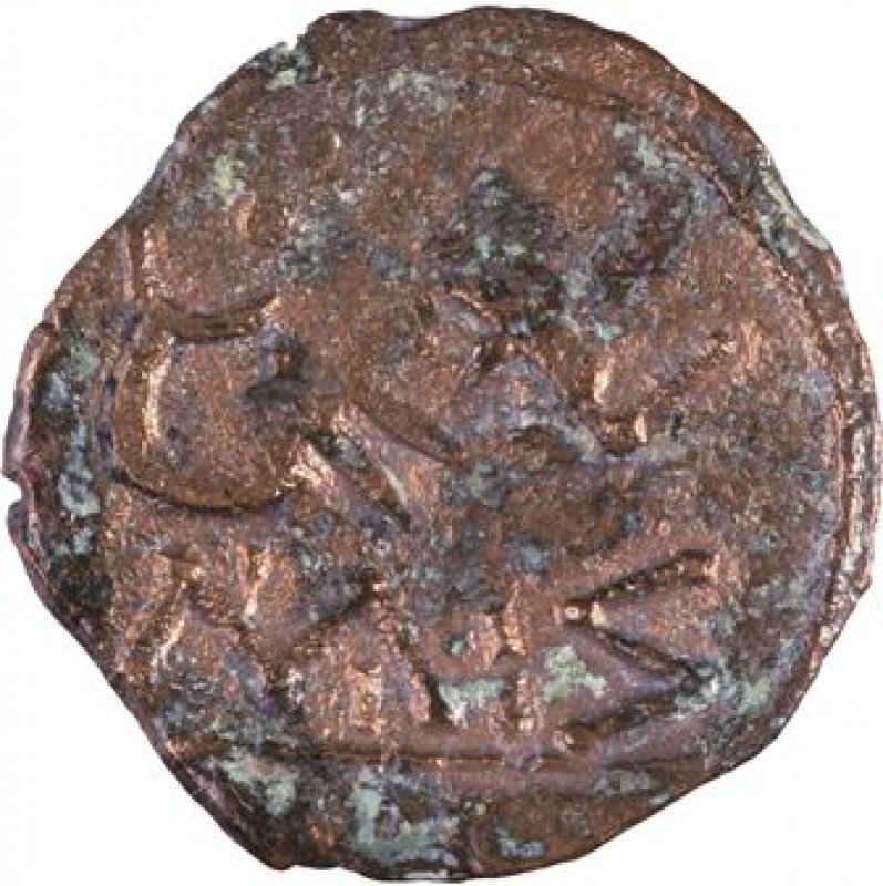 Reverso de la moneda