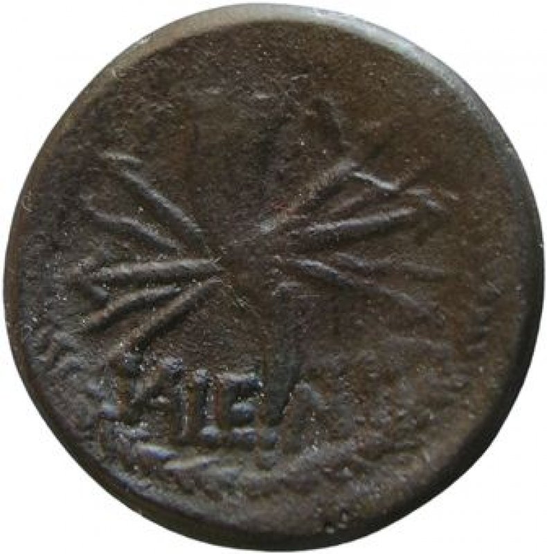 Reverso de la moneda