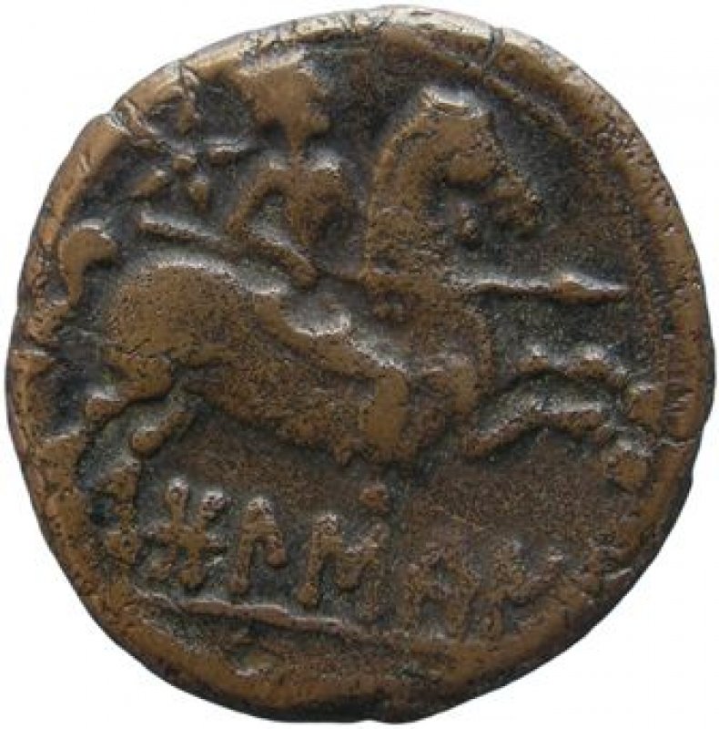 Reverso de la moneda