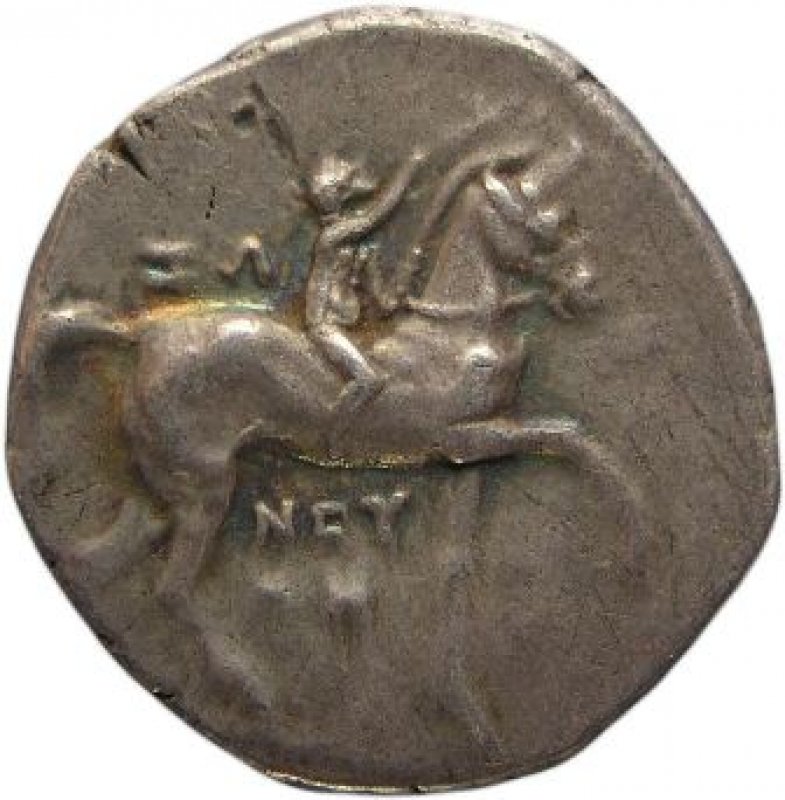Reverso de la moneda