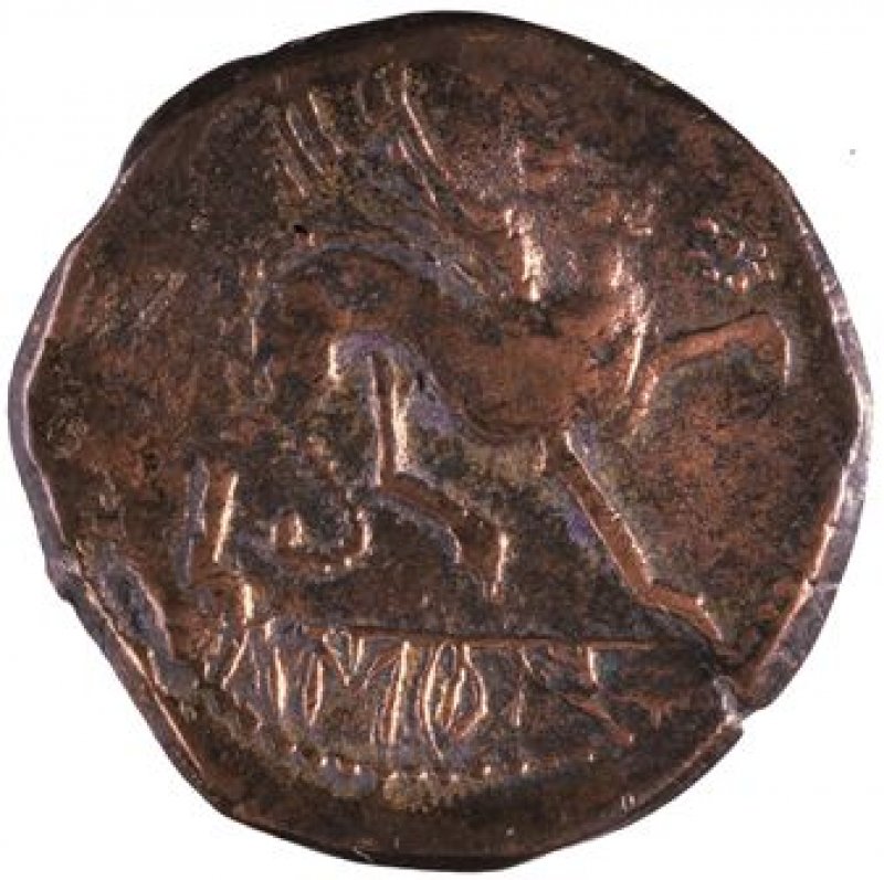 Reverso de la moneda