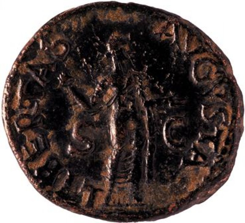 Reverso de la moneda