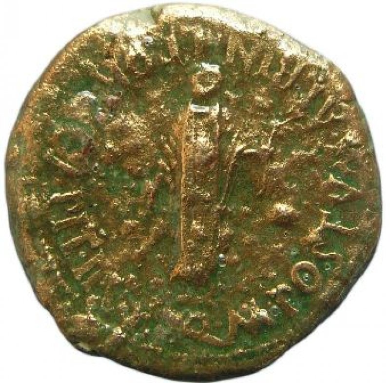 Reverso de la moneda
