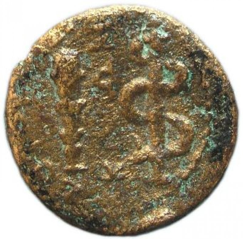Reverso de la moneda