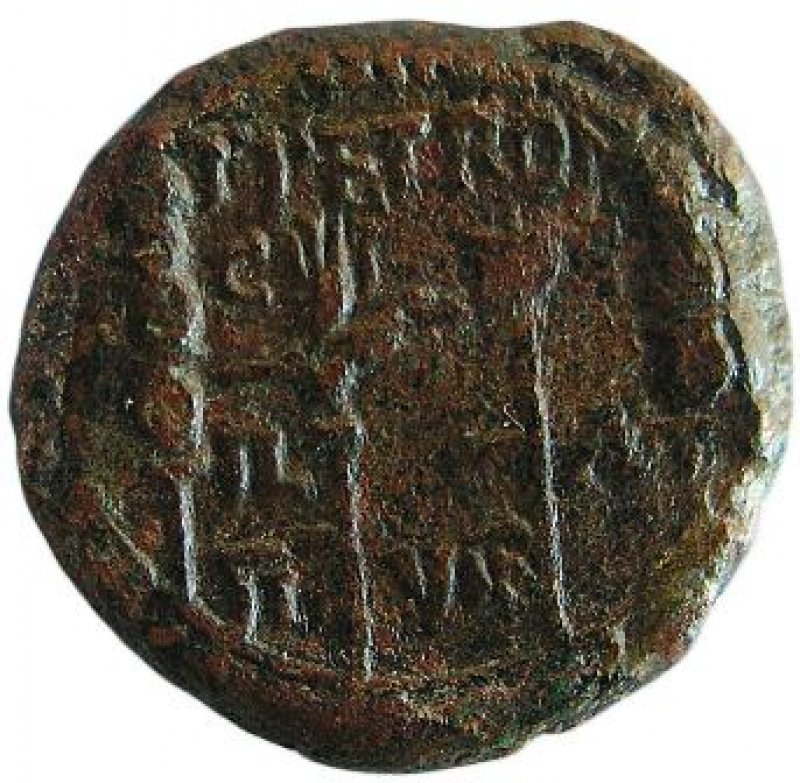 Reverso de la moneda