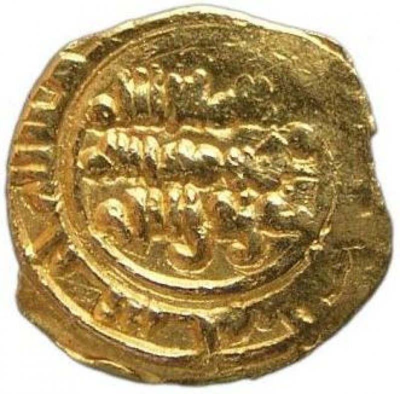 Reverso de la moneda