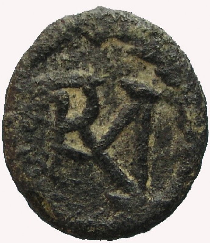Reverso de la moneda