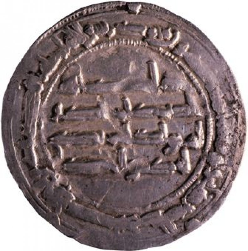 Reverso de la moneda