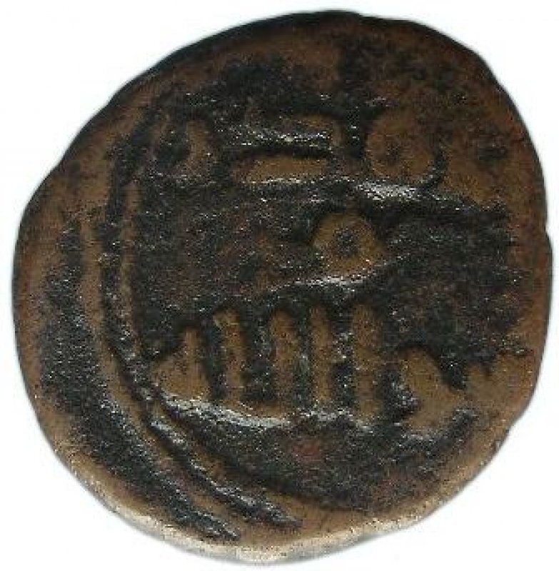 Reverso de la moneda