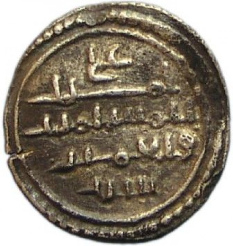 Reverso de la moneda