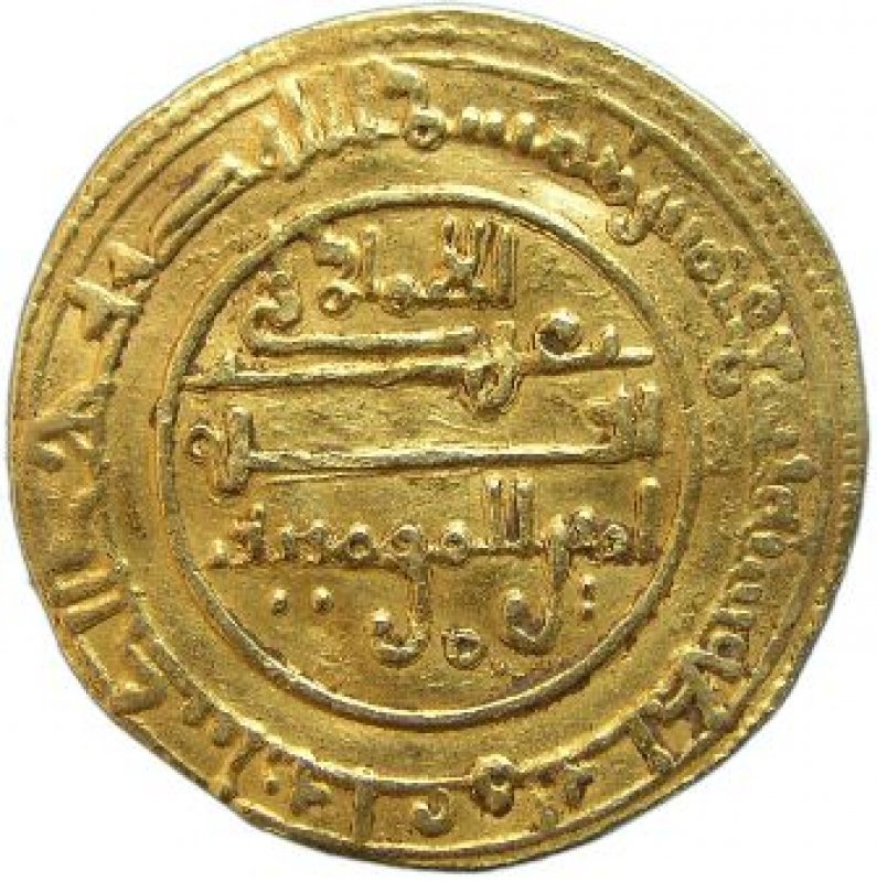 Reverso de la moneda