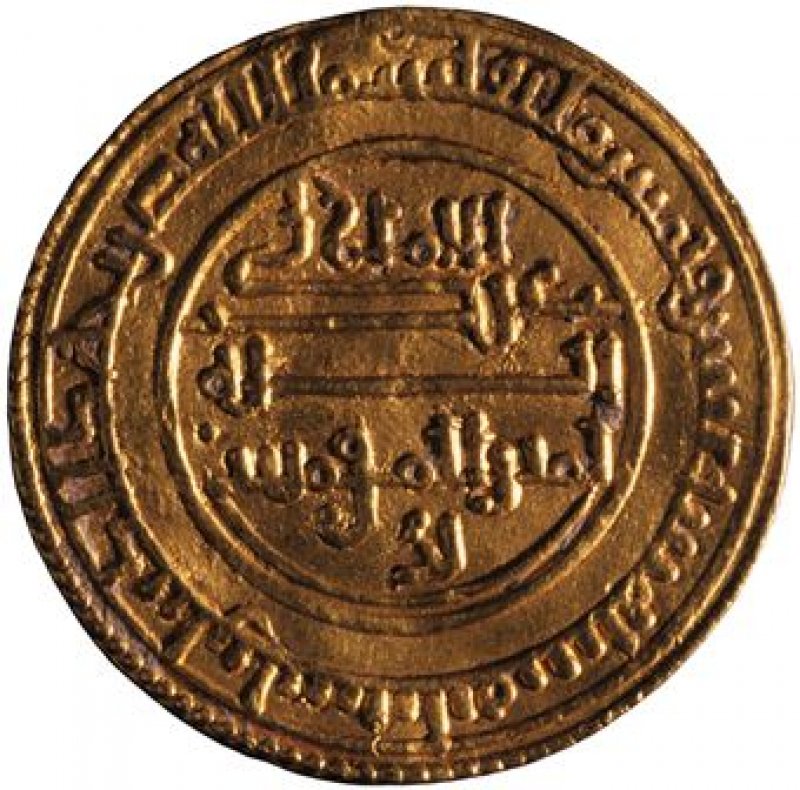 Reverso de la moneda