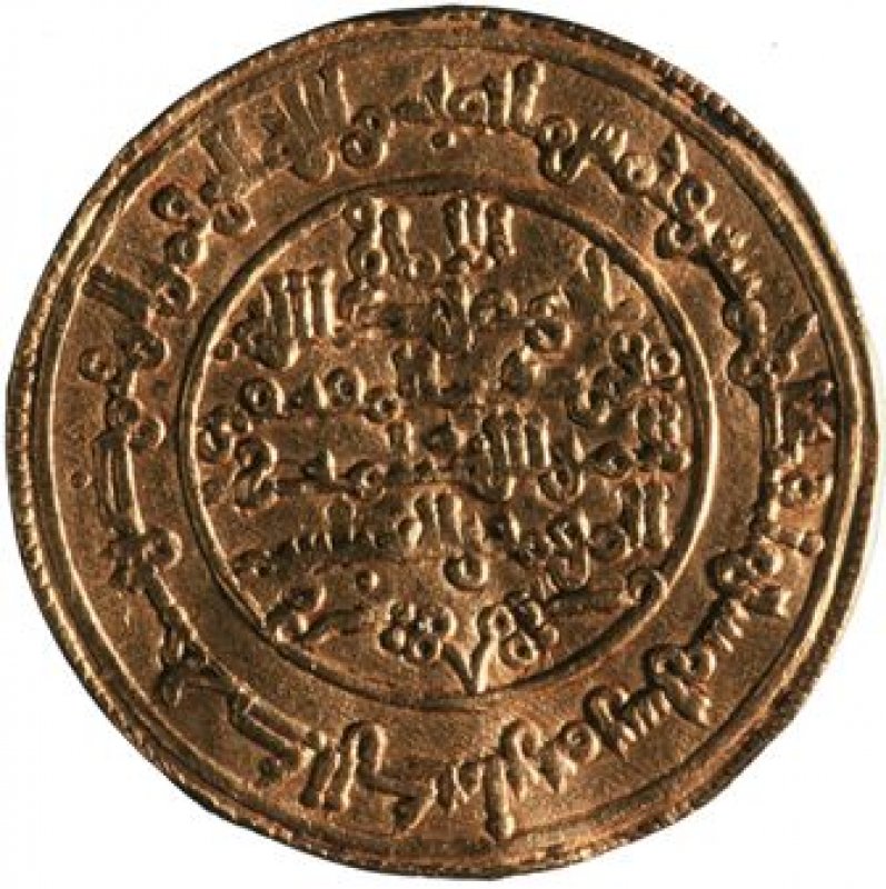 Reverso de la moneda