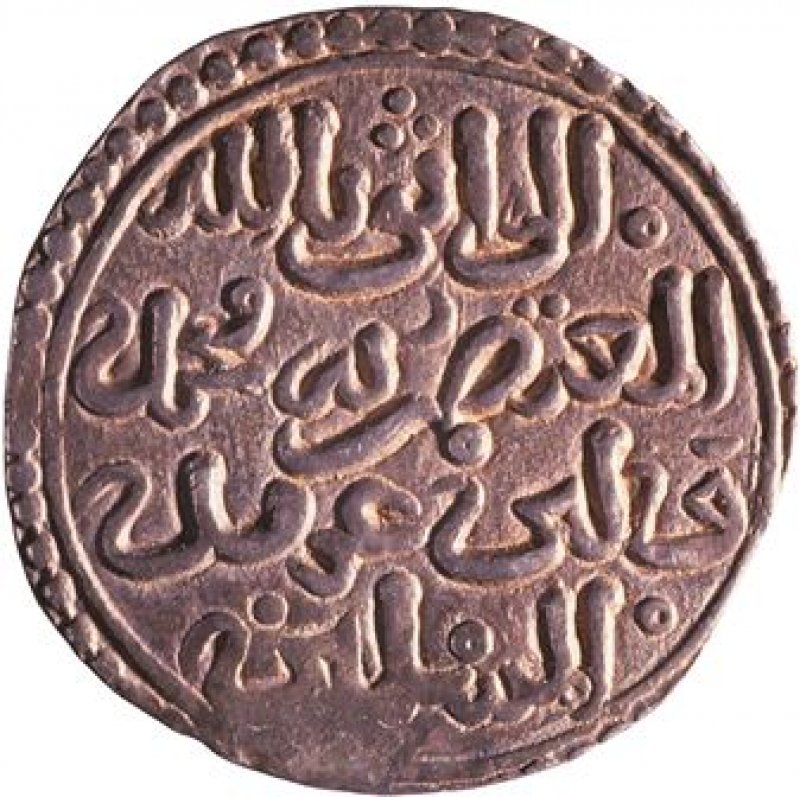 Reverso de la moneda