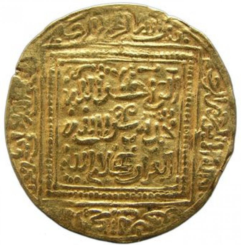 Reverso de la moneda