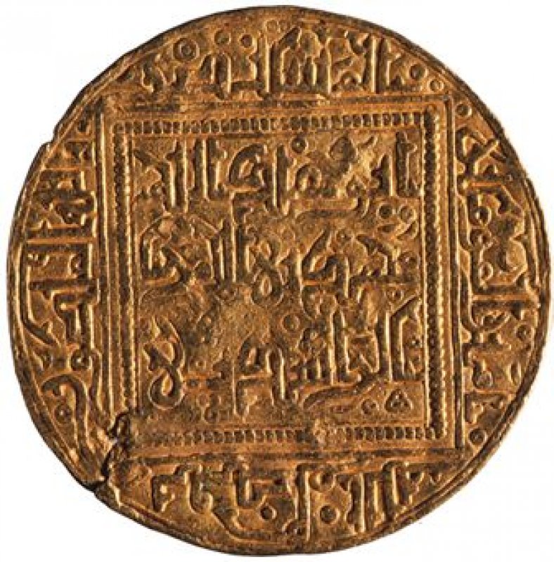 Reverso de la moneda